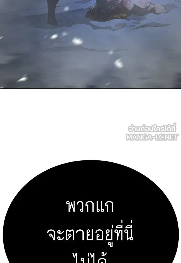 หน้า 171