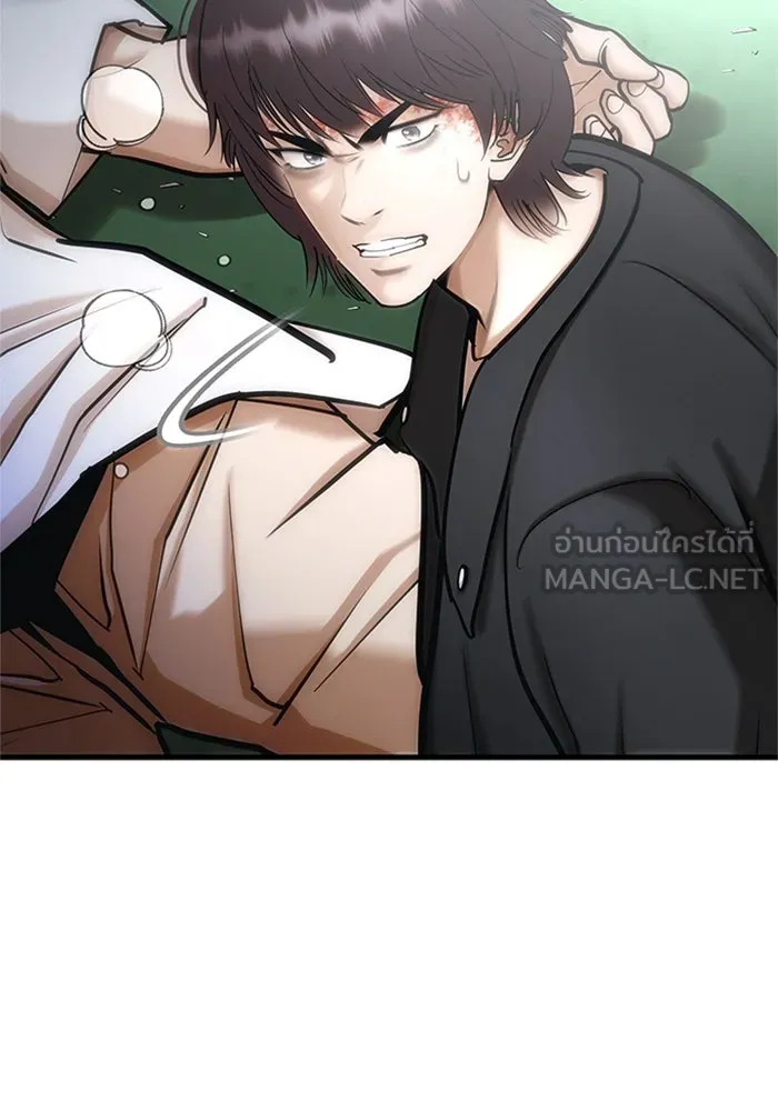 หน้า 168