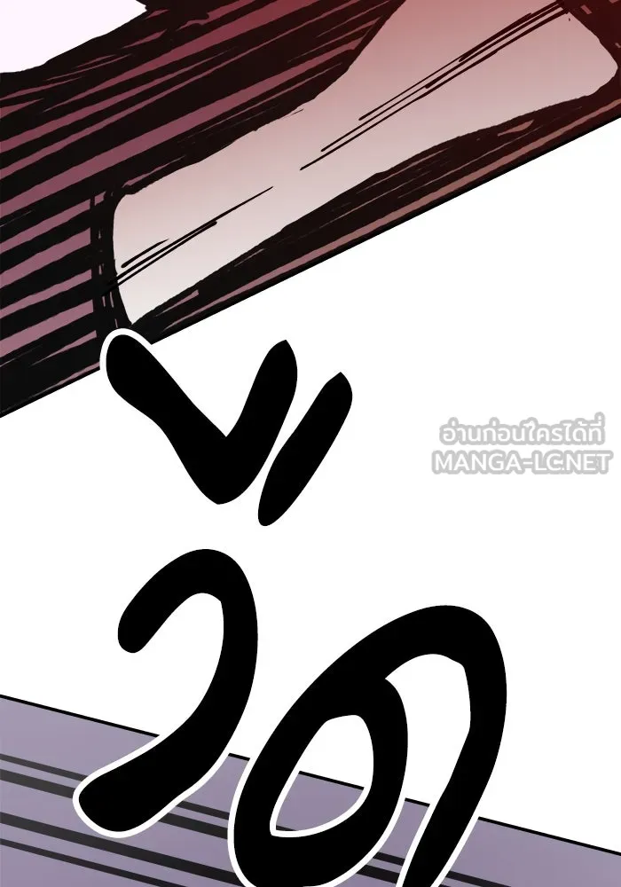 หน้า 129