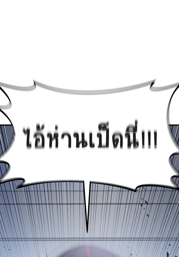 หน้า 190