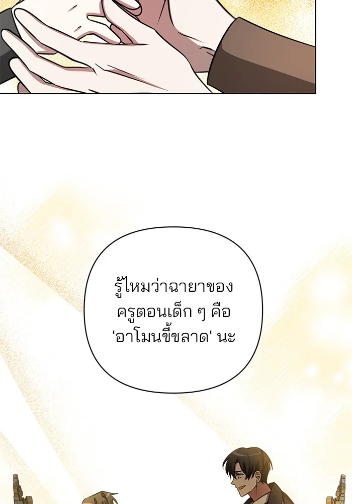 หน้า 134
