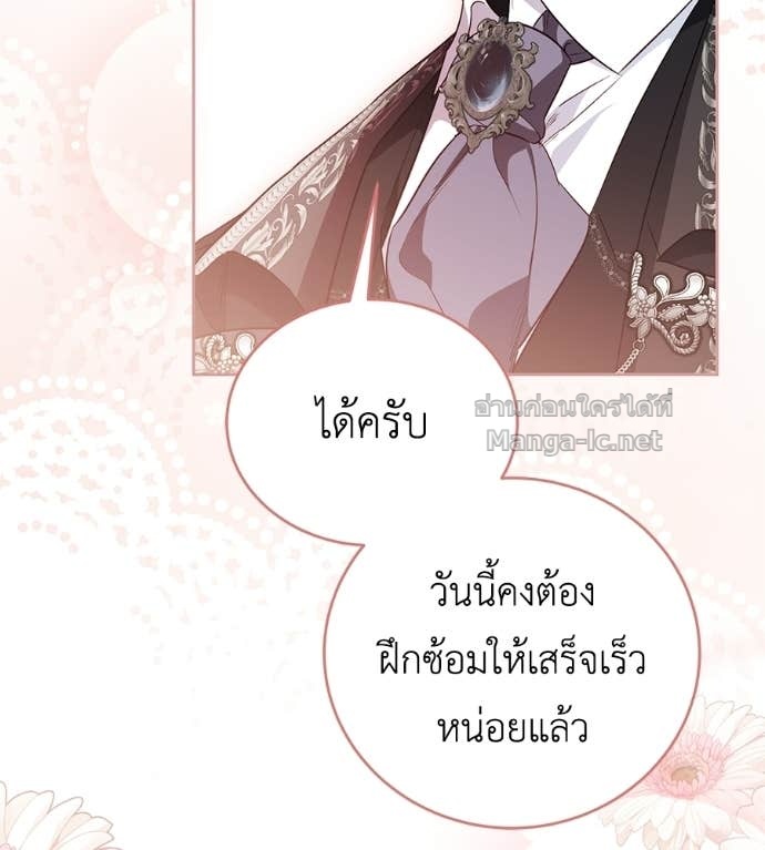 หน้า 96