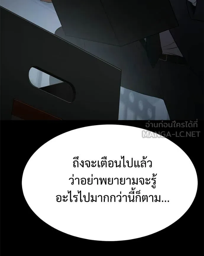หน้า 148