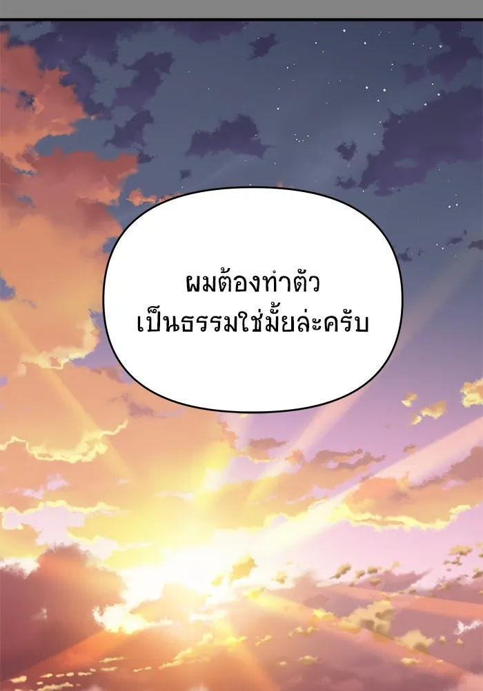 หน้า 128