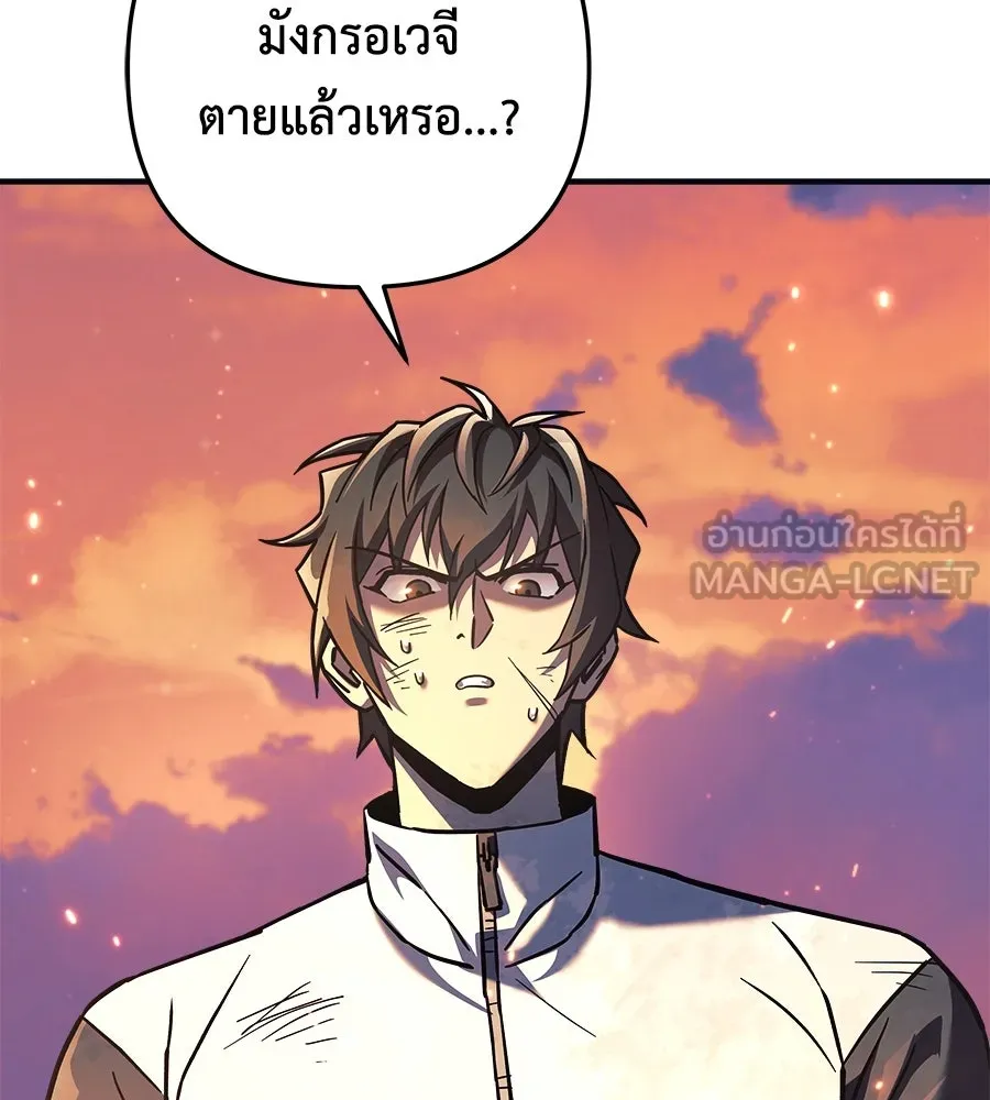 หน้า 180
