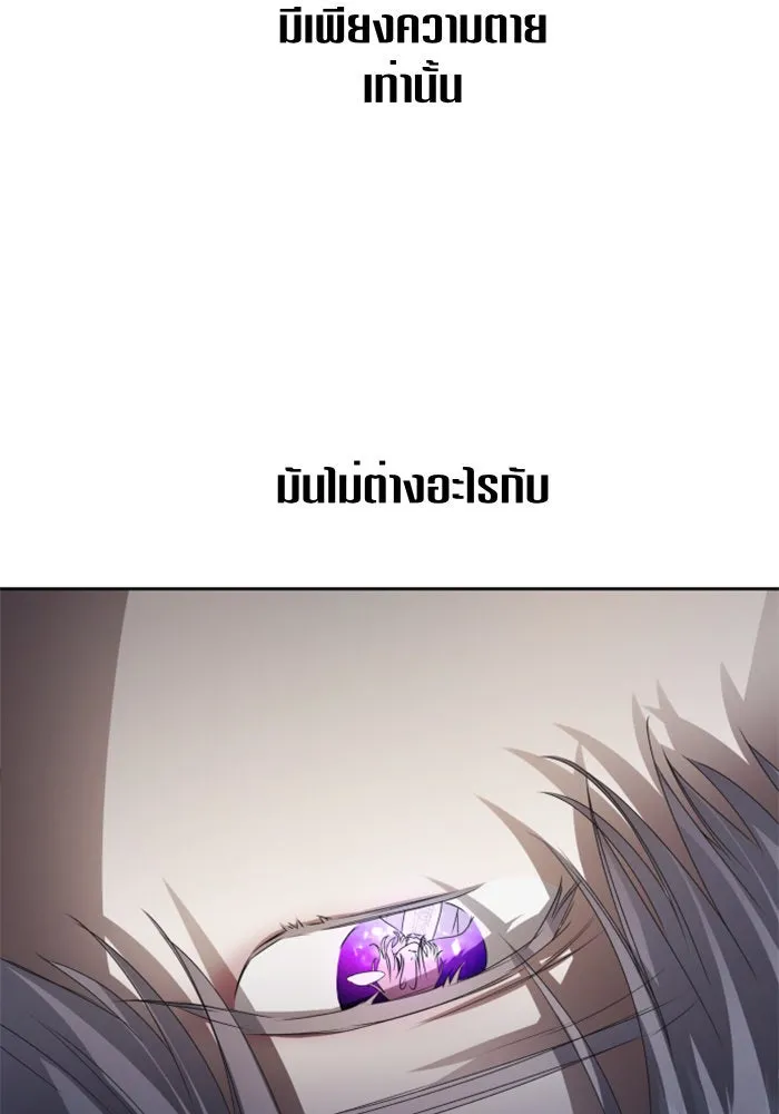 หน้า 100