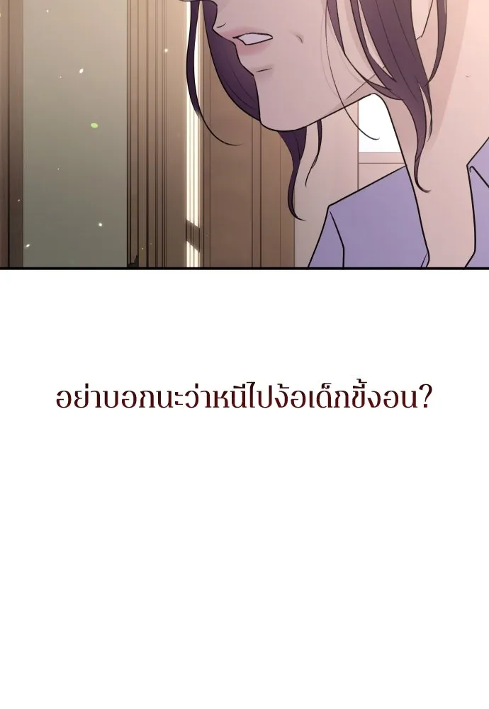 หน้า 94