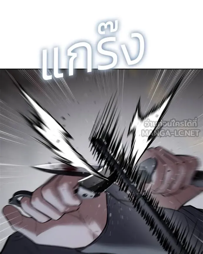 หน้า 134
