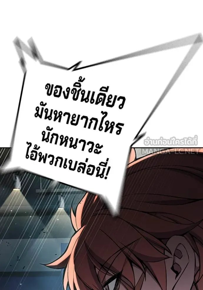 หน้า 205
