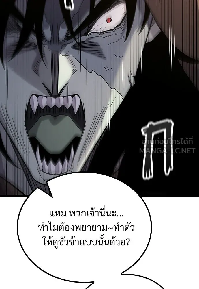 หน้า 111