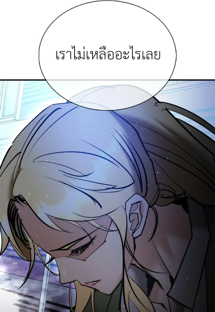 หน้า 107