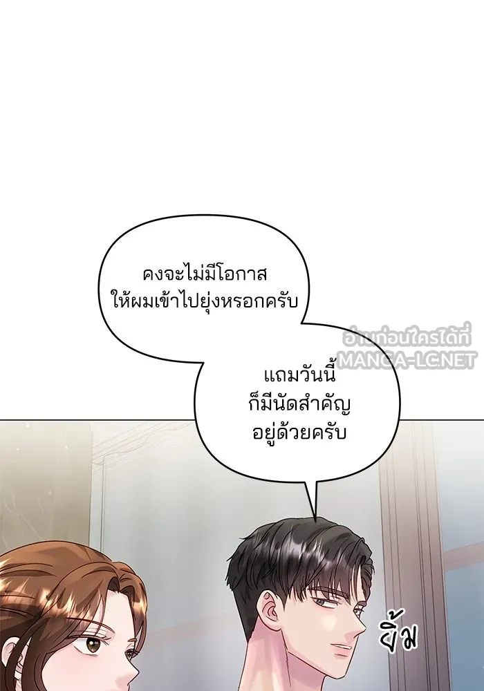 หน้า 72