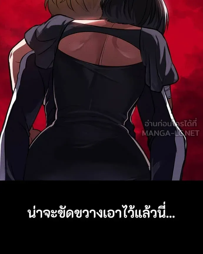 หน้า 125