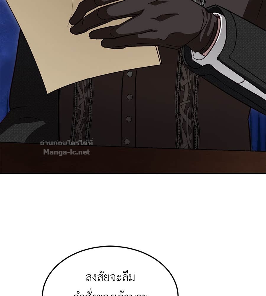 หน้า 116