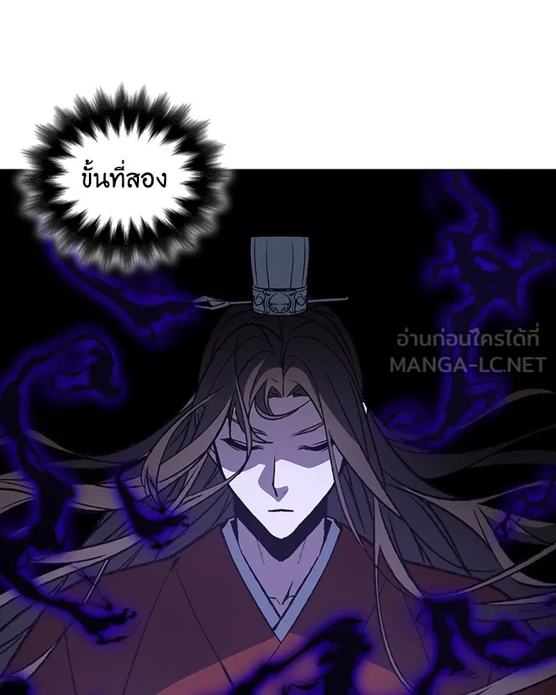 หน้า 93