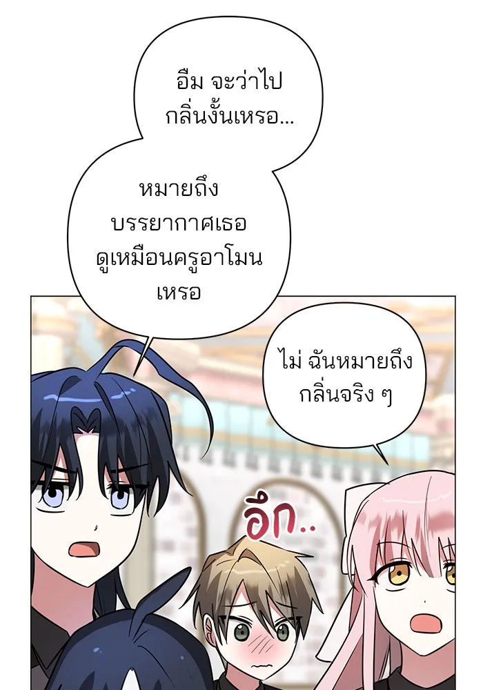 หน้า 67