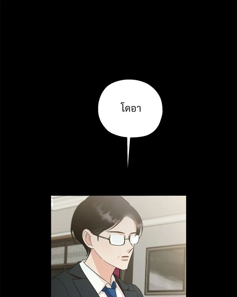 หน้า 101