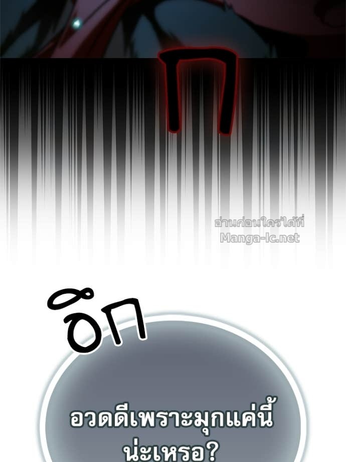 หน้า 115