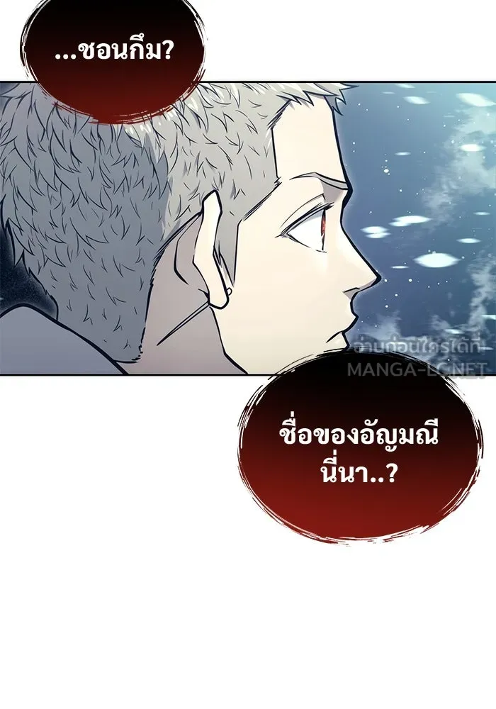 หน้า 252