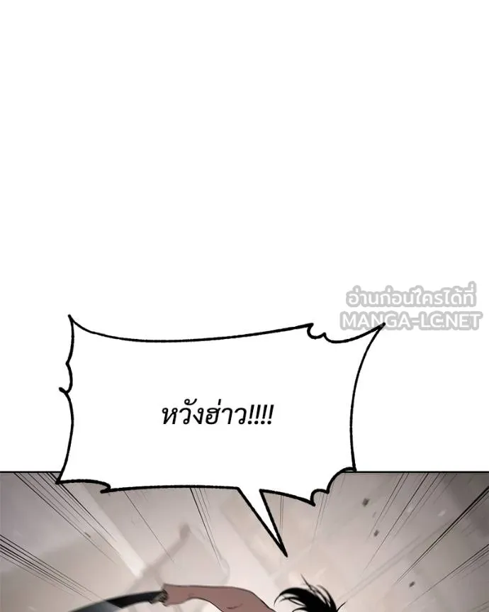 หน้า 114
