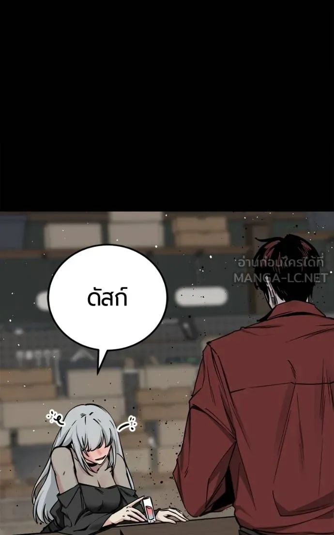 หน้า 123