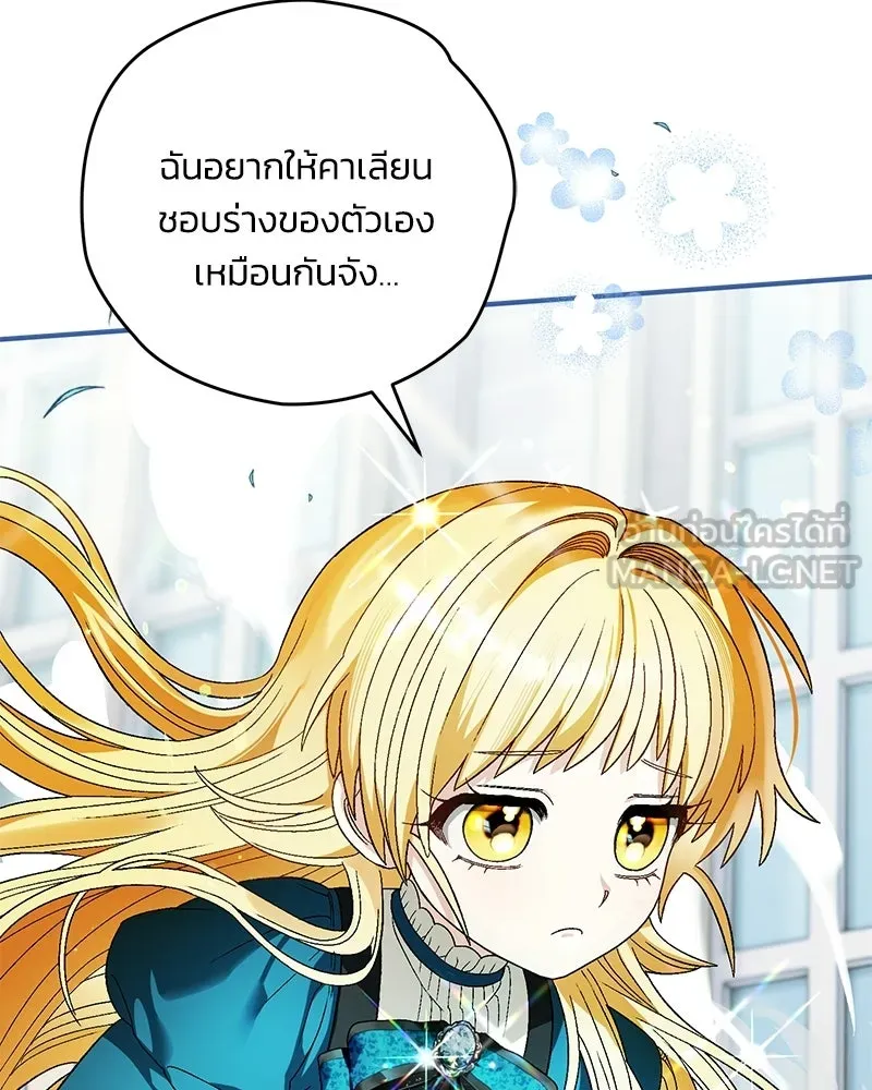 หน้า 78