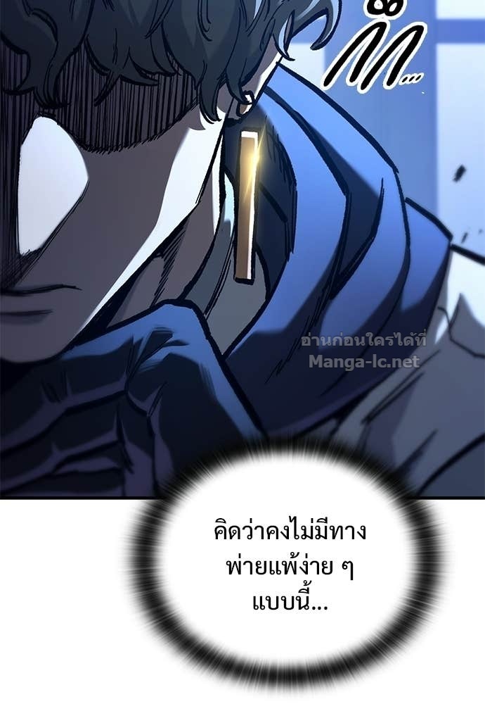 หน้า 111
