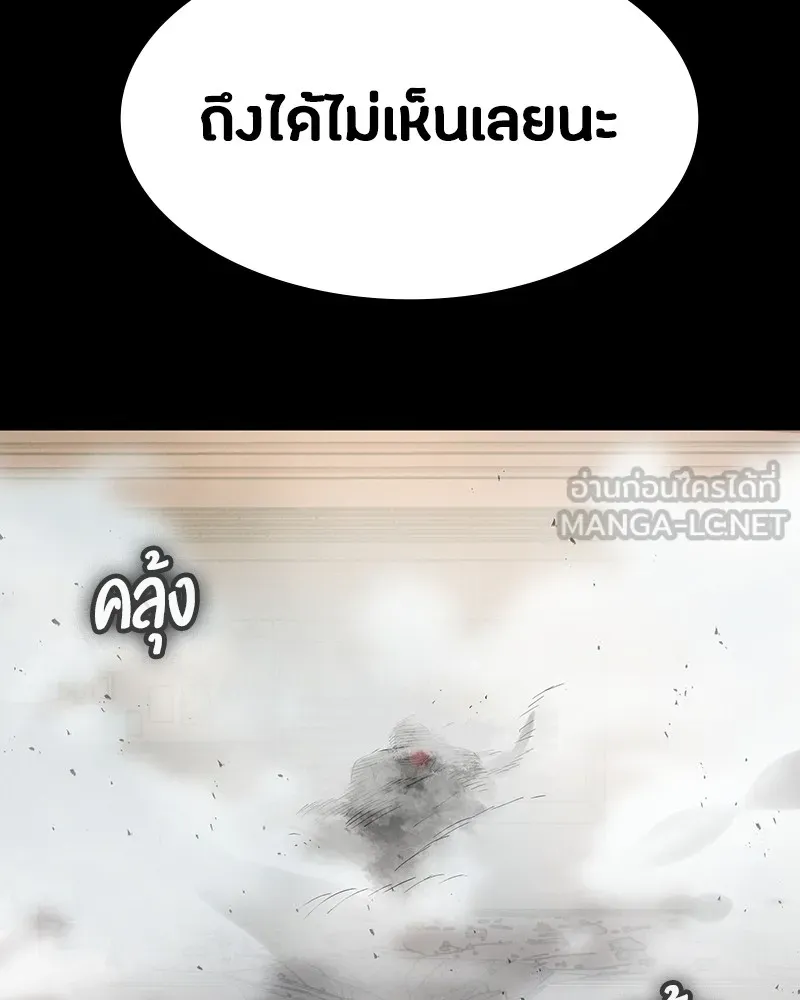 หน้า 108