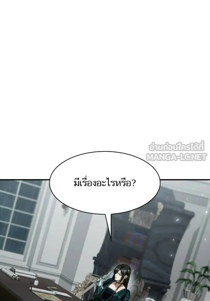 หน้า 105