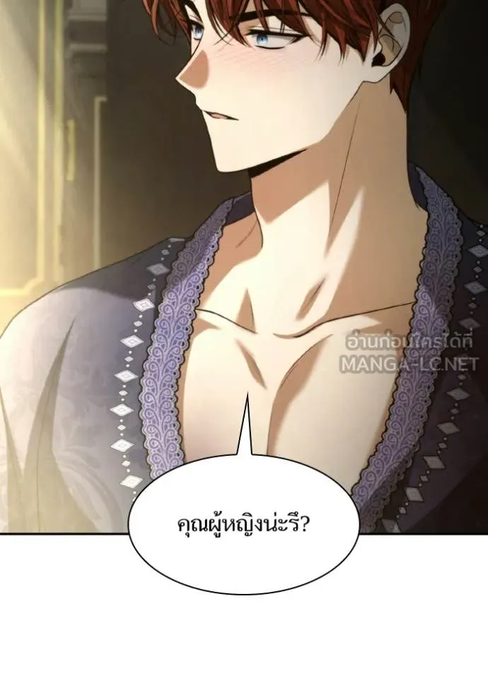 หน้า 166
