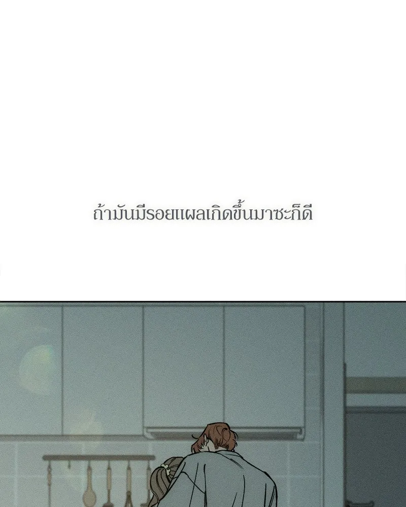 หน้า 107
