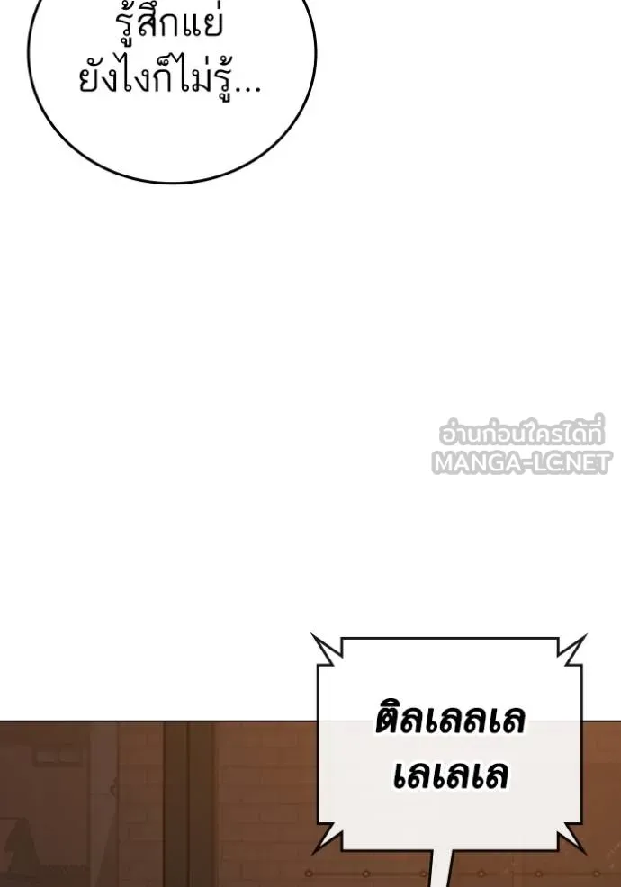 หน้า 158