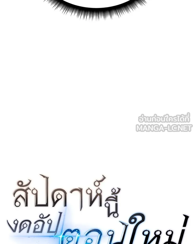 หน้า 126