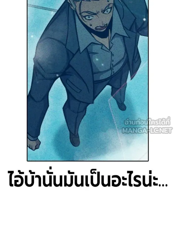 หน้า 186
