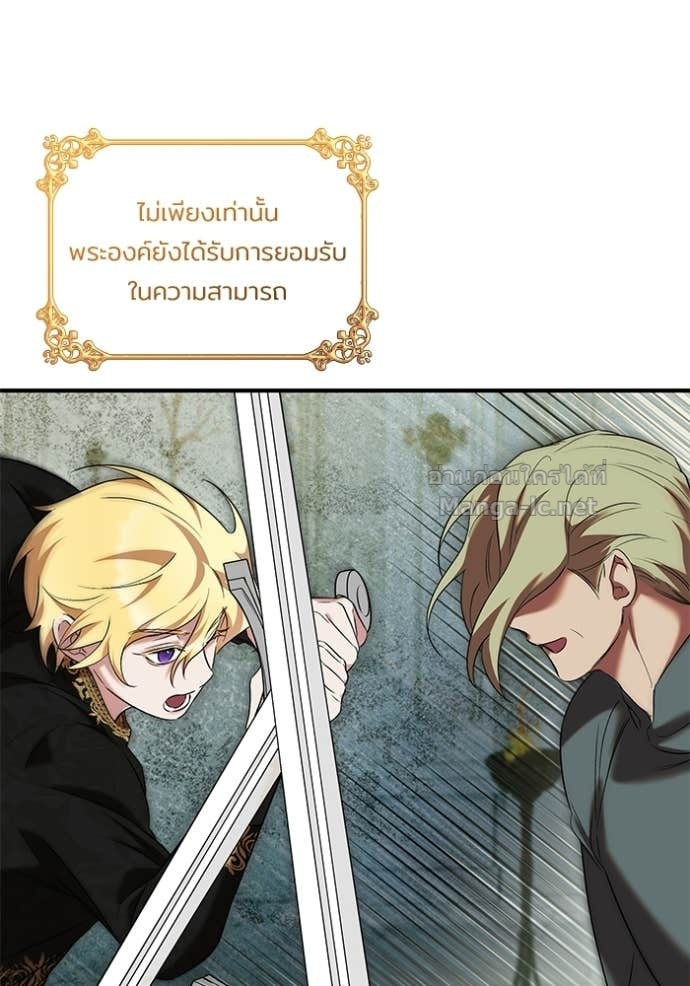 หน้า 66