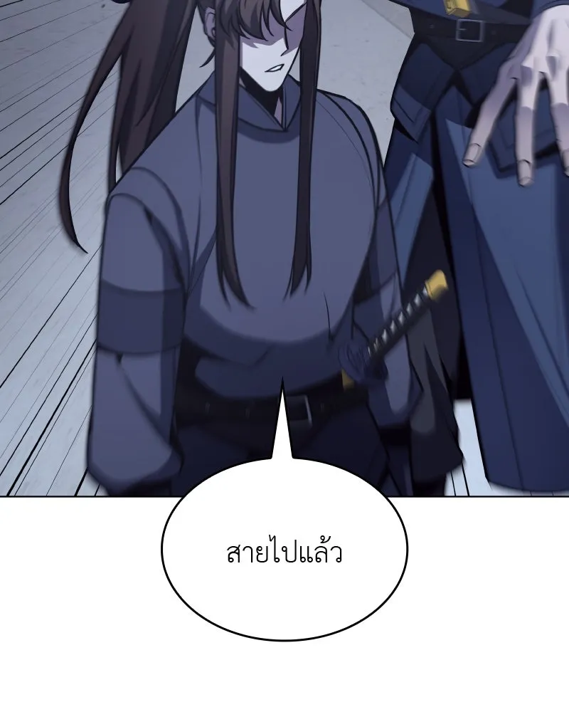 หน้า 167