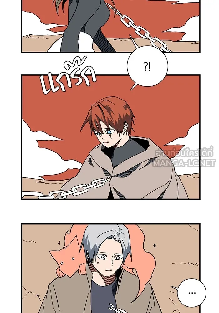 หน้า 87