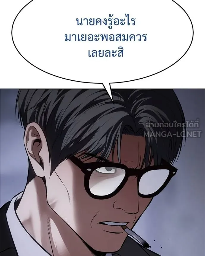 หน้า 210
