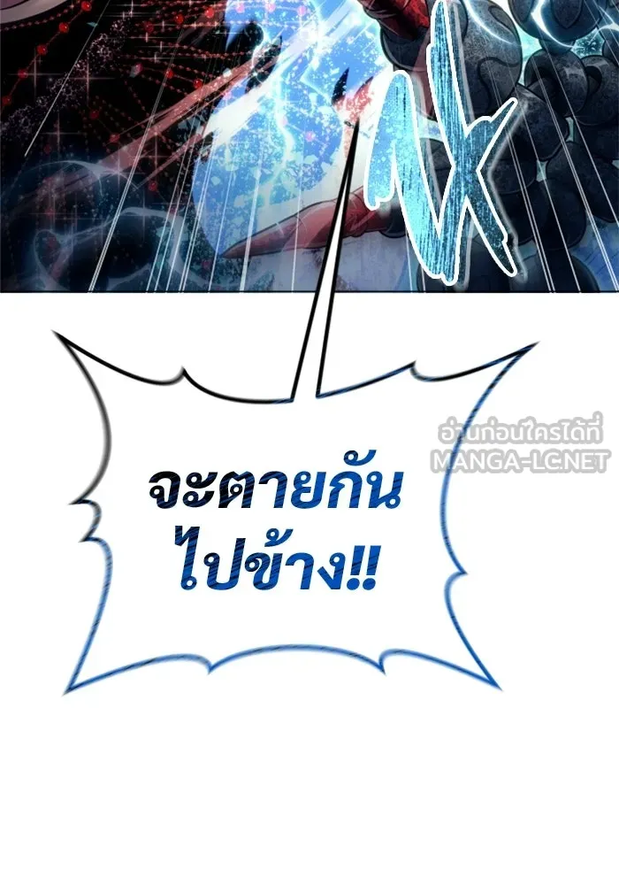 หน้า 162