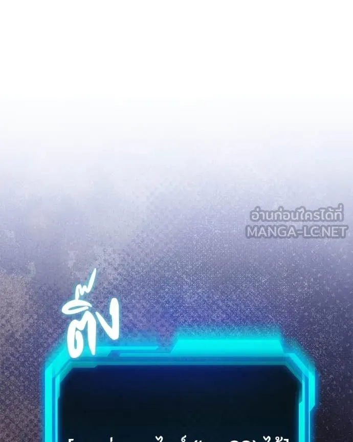 หน้า 106