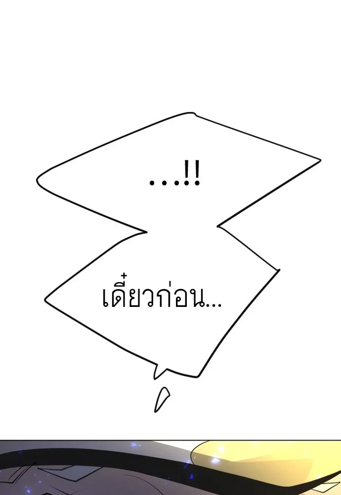 หน้า 187