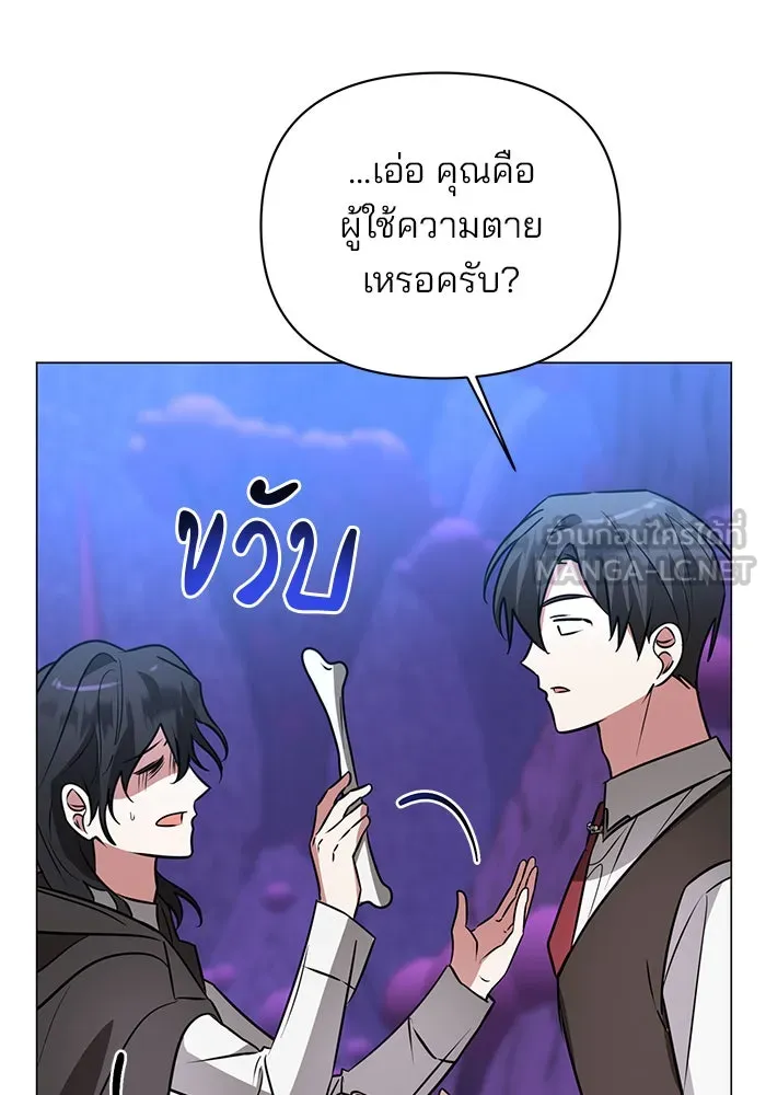 หน้า 114