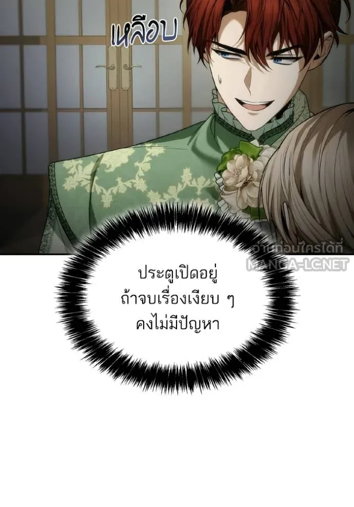 หน้า 96