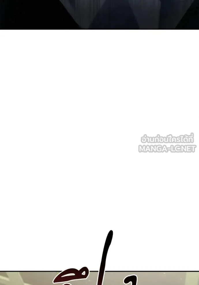 หน้า 143