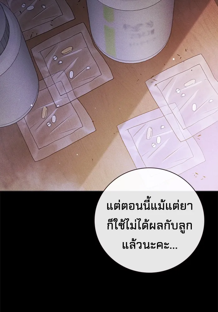 หน้า 218
