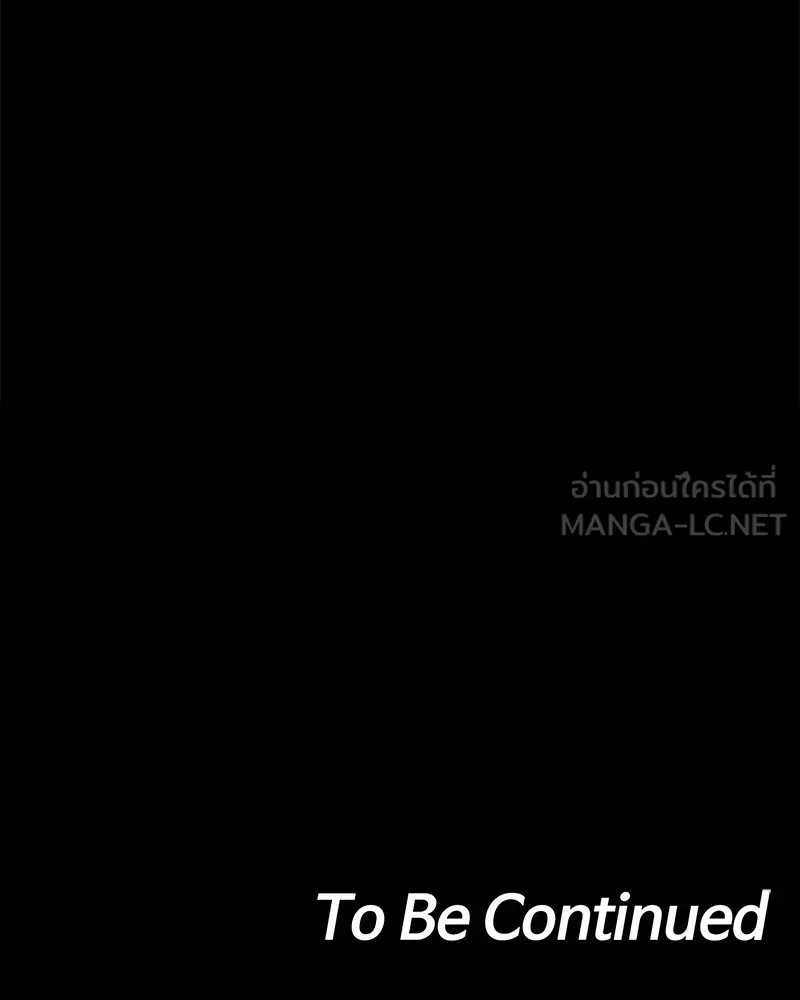หน้า 153