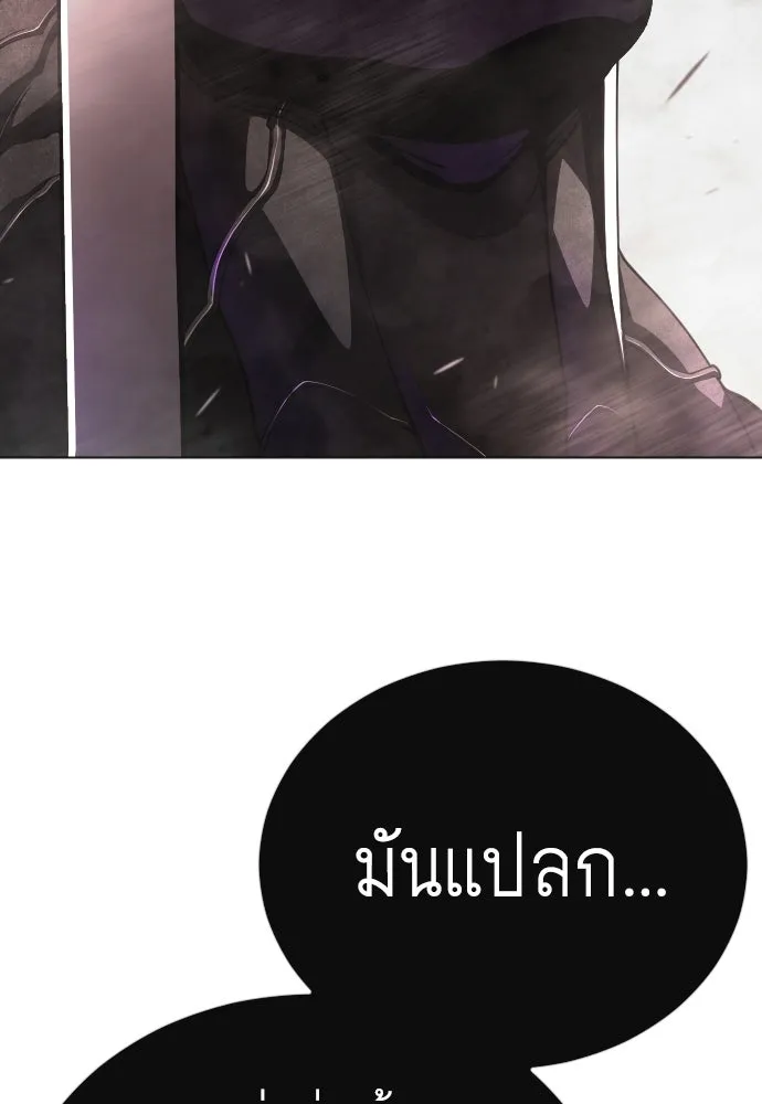หน้า 214