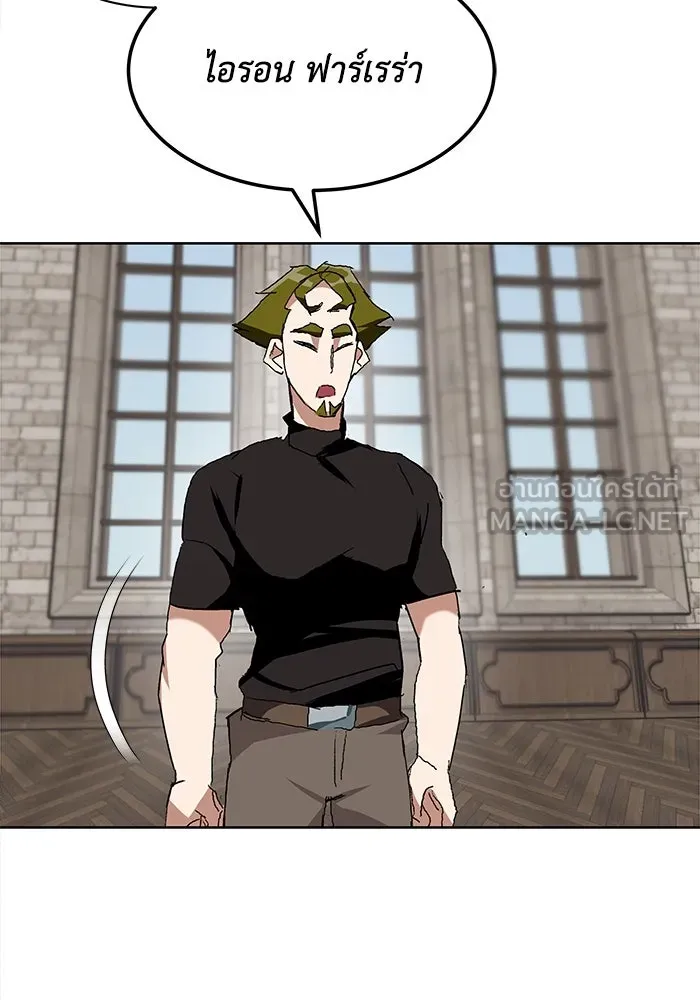 หน้า 69