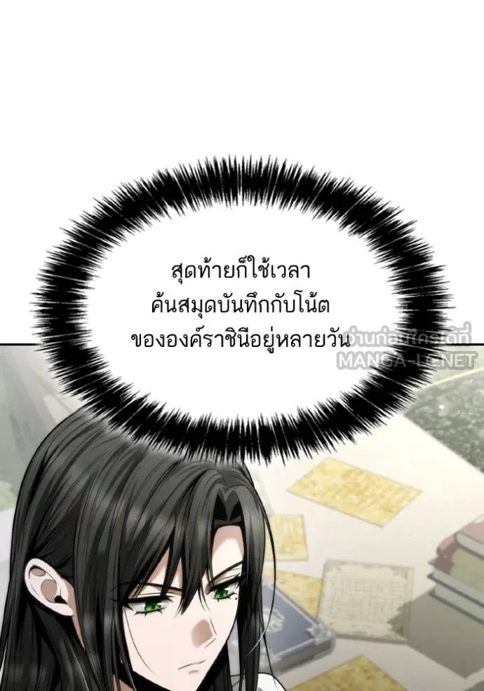 หน้า 90