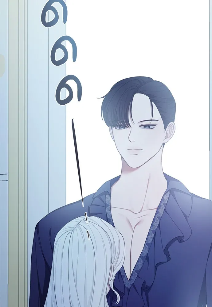 หน้า 106